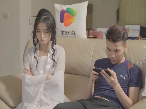 Nona Hang bosan dengan pacarnya yang mencari pria untuk diajak bercinta